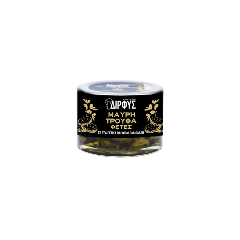 Black_truffle_slices_in_evoo_100g-removebg-preview.png