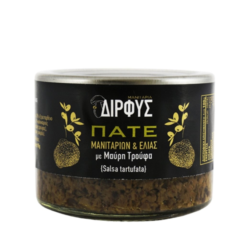 Kreeta Maitsed oliivipatee seente ja musta trühvliga.jpg