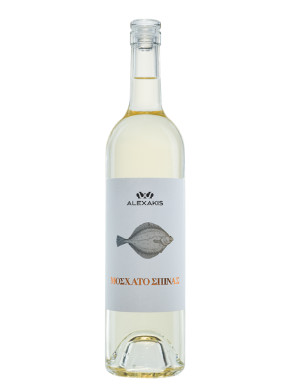 Moscato Spinas valge kuiv KGT-vein 2022, 13,5% 750 ml