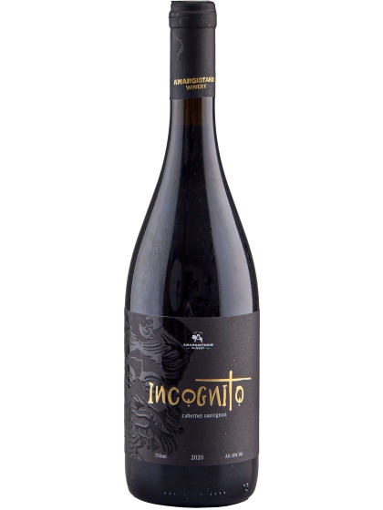 Incognito Cabernet Sauvignon punane kuiv  KGT-vein 2020, 14% 750 ml 