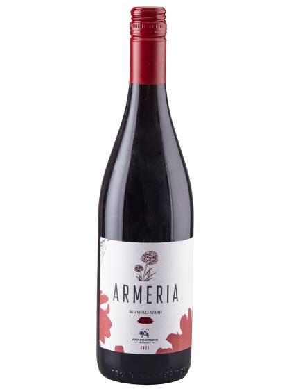 Armeria Kotsifali-Syrah punane kuiv vein 2021, 12% 750 ml