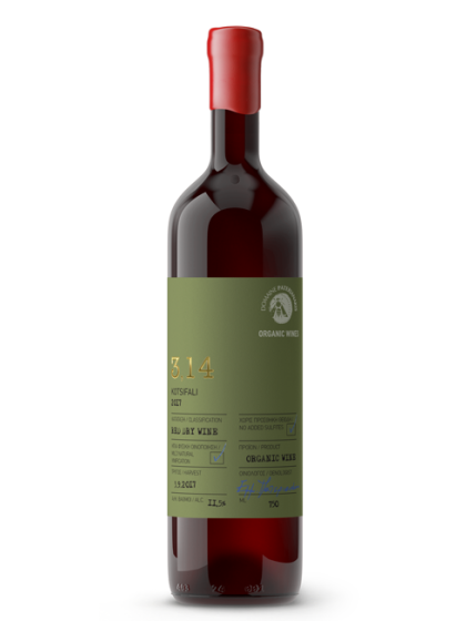 3,14 Kotsifali Bio kuiv punane KGT-vein 2021, 12% 750 ml