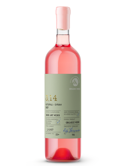 3,14 Kotsifali-Merlot kuiv orgaaniline rosé KGT-vein 2020, 13% 750 ml