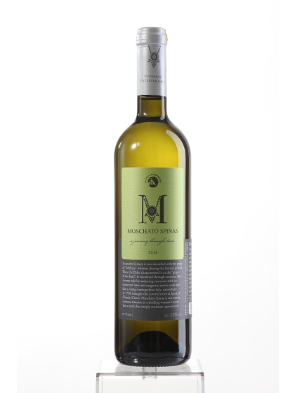 Moschato Spinas valge kuiv KGT-vein 2020, 12% 750 ml