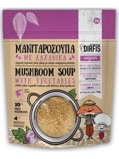 Dirfis mushroom soup & vegies 135g.jpg