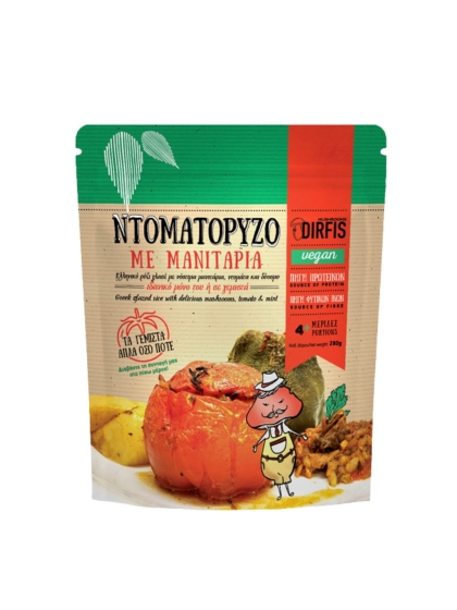 Kreeka glaseeritud riis seente, tomati ja mündiga 280 g