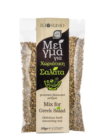 Kreeka salati maitseainesegu 35 g, Iliostasio