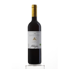 Melissinos Dry Red Wine 2017 BIO KGT-vein Crete 13%  750ml