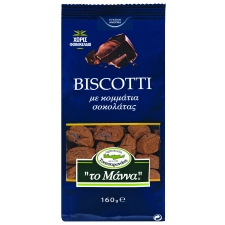 Tumeda šokolaadiga küpsised "Biscotti" oliiviõliga 160 g