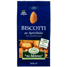 Mandli küpsised "Biscotti" oliiviõliga 160 g