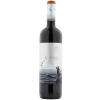 douloufakis-alargo-red-wine-photo.png