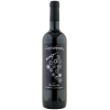 douloufakis-sangiovese-red-wine-photo.png