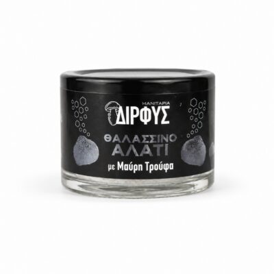 Meresool musta trühvliga 50g, Dirfis