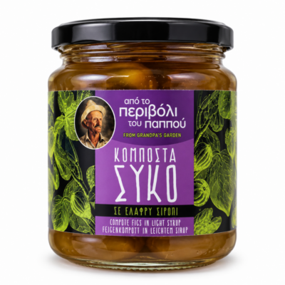 From Grandpa’s Garden viigimarjakompott kerges siirupis 320 g