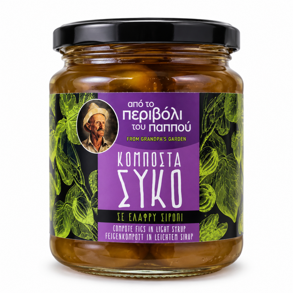From Grandpa’s Garden viigimarjakompott kerges siirupis 320 g