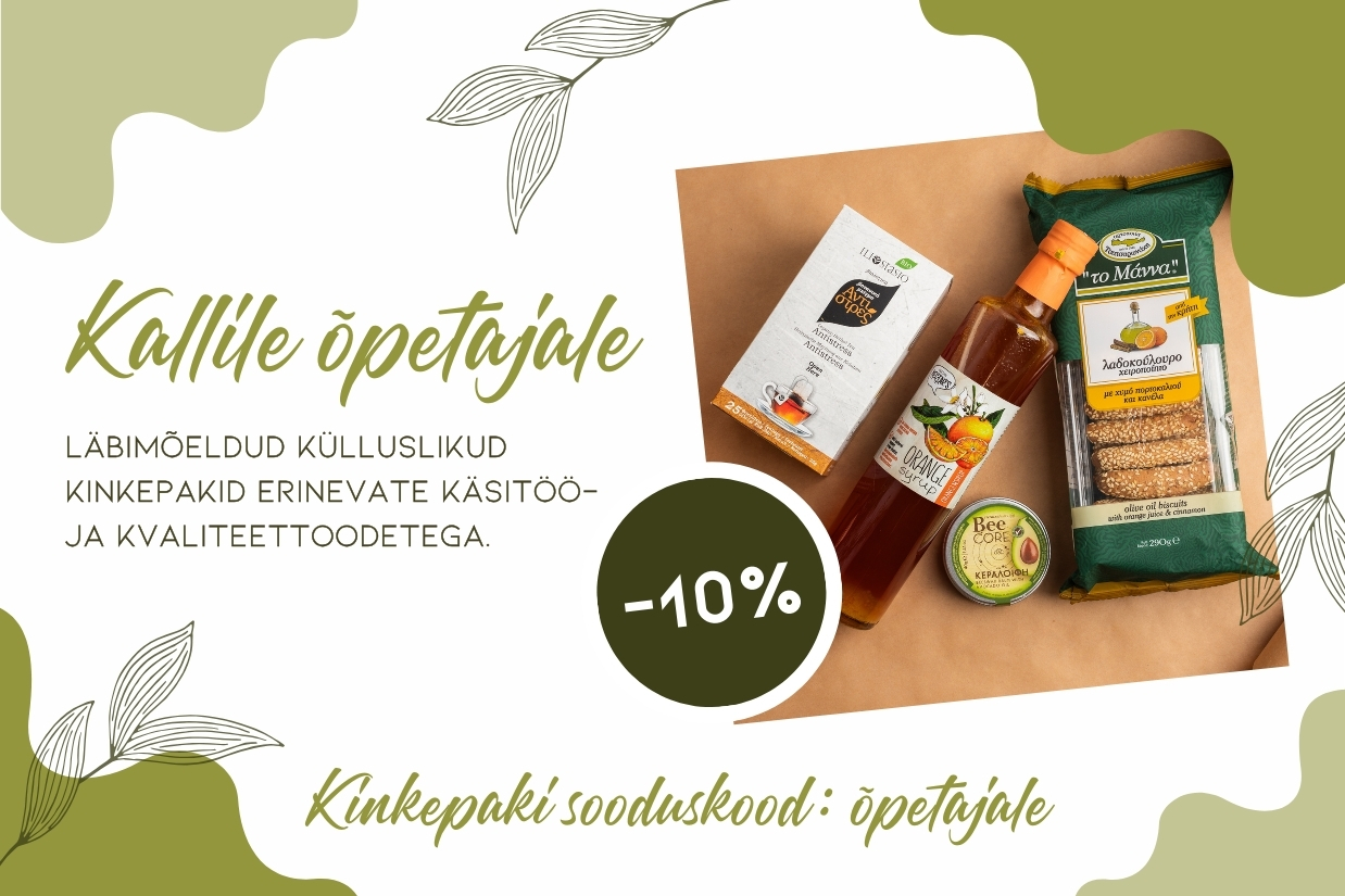 Reklaambänner kinkepakkide kampaaniale: kiri 'Kallile õpetajale', mille kõrval on pilt kinkepakist, mis sisaldab mitmeid Kreeka kvaliteettooteid nagu apelsinisiirup, oliiviõliküpsised ja mesilasvahapalsam. Tekstis mainitakse käsitöö- ja kvaliteettooteid ning -10% allahindlust sooduskoodiga 'õpetajale'.