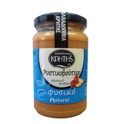 Kreeta röstitud maapählikreem soolata, naturaalne 100% 350 g, Halvadopoiia Kphths