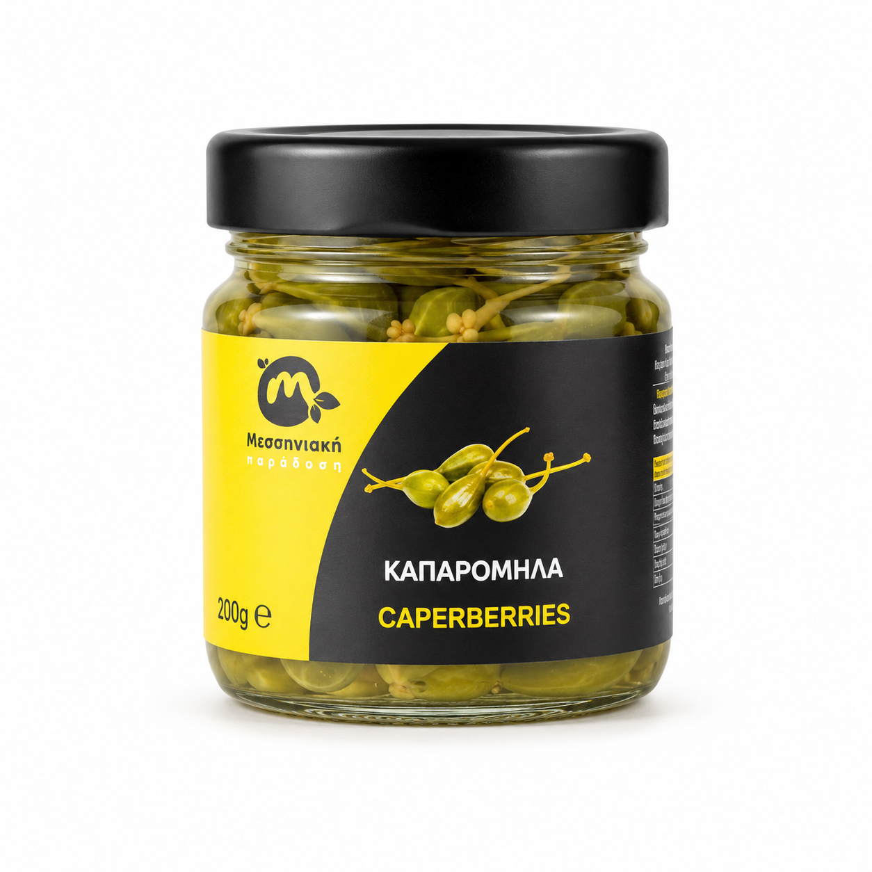 Kapparimarjad varrega marineeritud 180 g