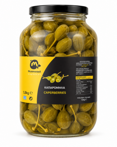Kapparimarjad varrega marineeritud 1500 g