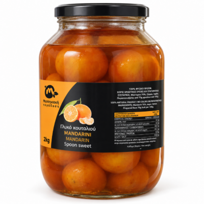 Mandariini lusikamaius 70% 2 kg – Messiniaki Paradosi