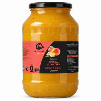 ango-ingveri tšatni 2 kg - Messiniaki Paradosi