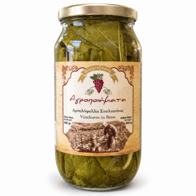 Sultana viinamarjalehed soolvees 800 g